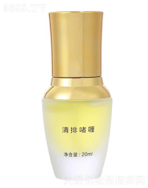 ņ 20ml