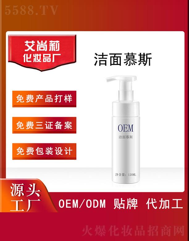 Ľ˹OEM/ODM 120ml