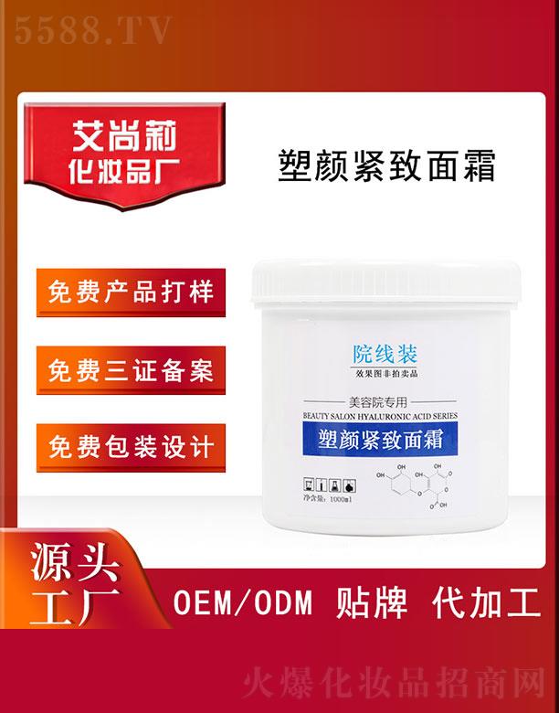 Ժװս˪OEM/ODM 1000ml