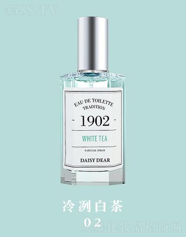 城伊香1902香水系列-冷冽白茶