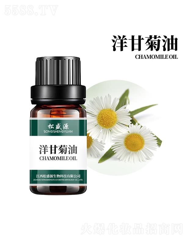 松盛源洋甘菊油