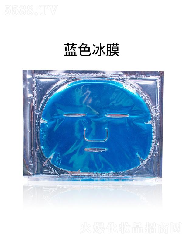 胶原蛋白水晶大面膜-蓝色冰膜