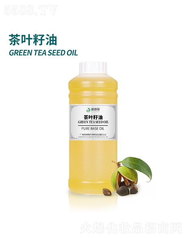 普朗斯茶叶籽油