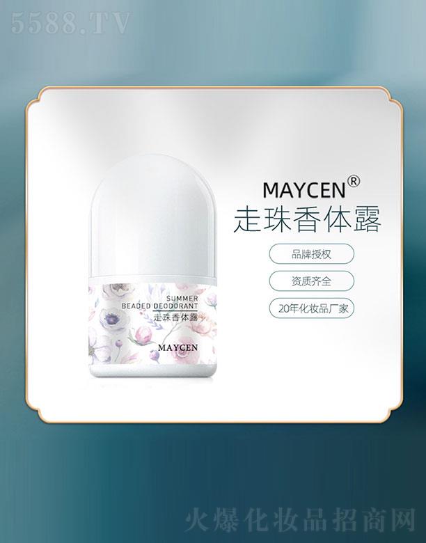 MAYCEN¶