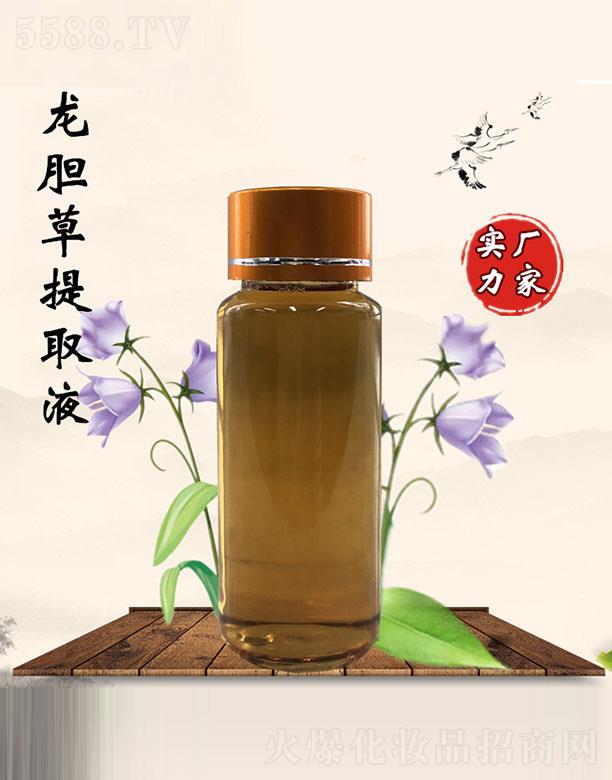 佰珍堂龙胆草提取液