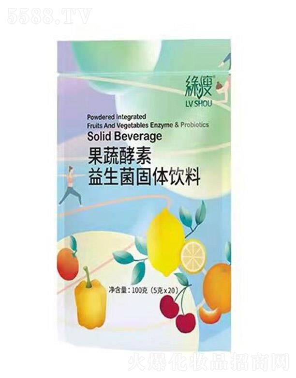 绿瘦果蔬酵素益生菌固体饮料 100g（5gx20）