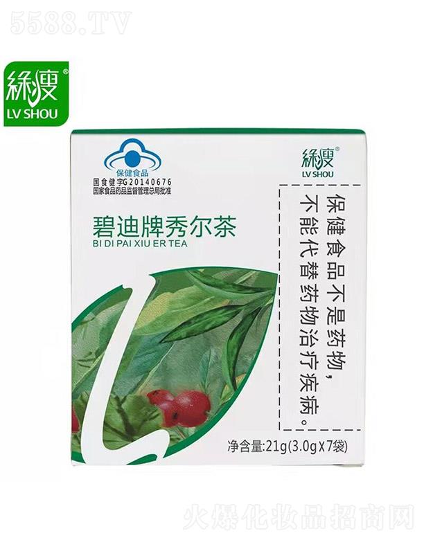 绿瘦碧迪牌秀尔茶 21g(3.0gx7袋)