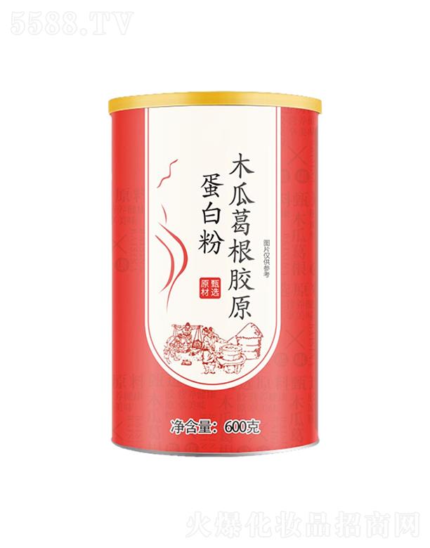 名启特木瓜葛根胶原蛋白粉 600g