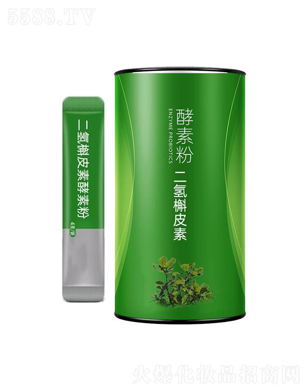 名启特二氢槲皮素酵素粉