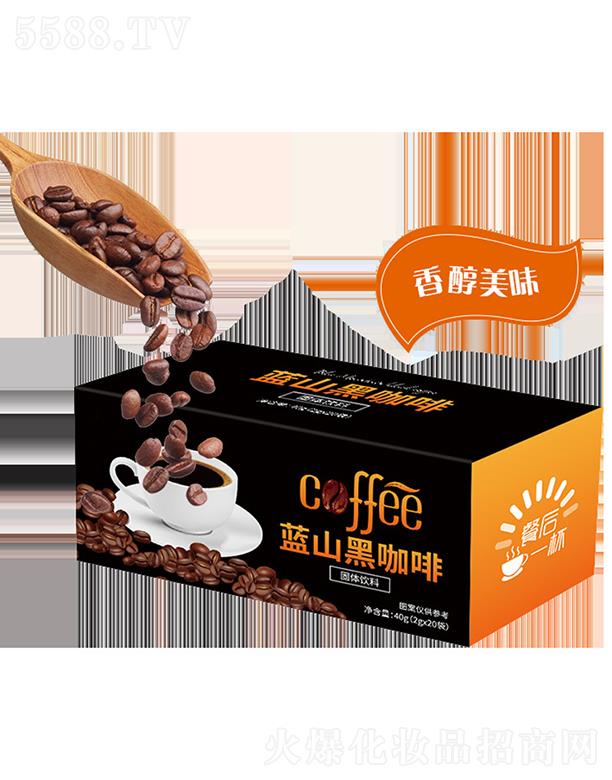 名启特蓝山黑咖啡固体饮料 40g(2gx20袋)