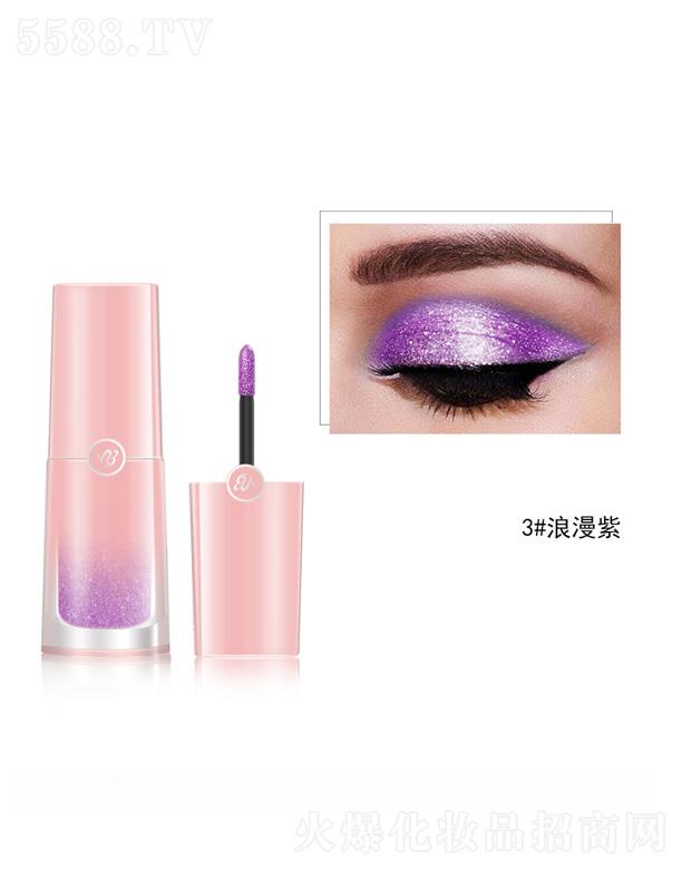 VIBELY粉色可爱液体眼影-浪漫紫