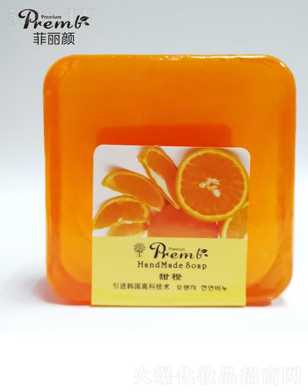 菲丽颜维C甜橙手工皂