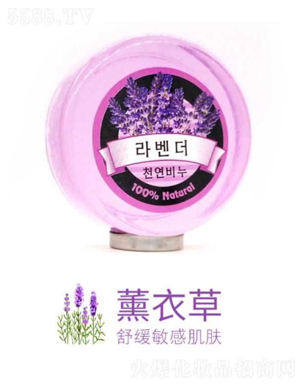 菲丽颜朝鲜韩文香皂-薰衣草