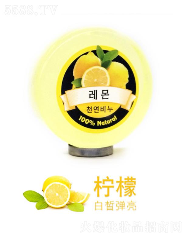 菲丽颜朝鲜韩文香皂-柠檬