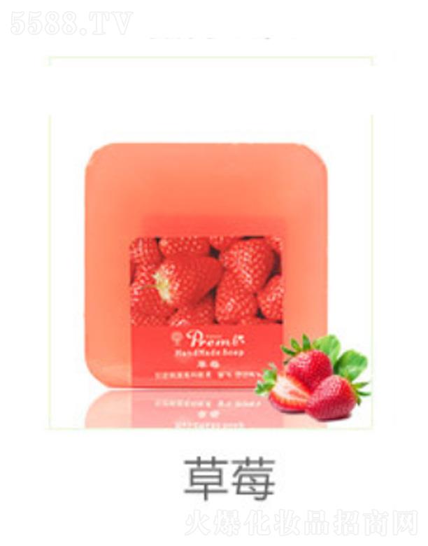 菲丽颜焕颜美肤皂-草莓