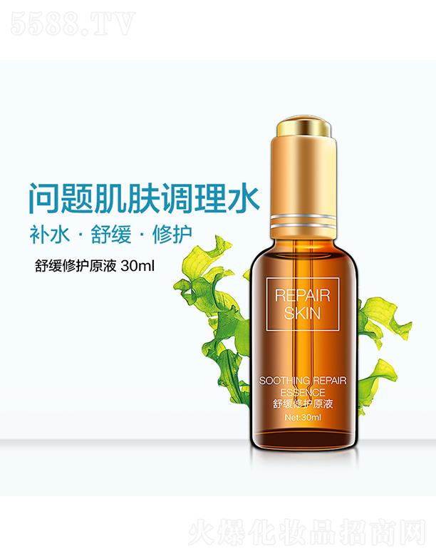 ϣ滺޻ԭҺ 30ml