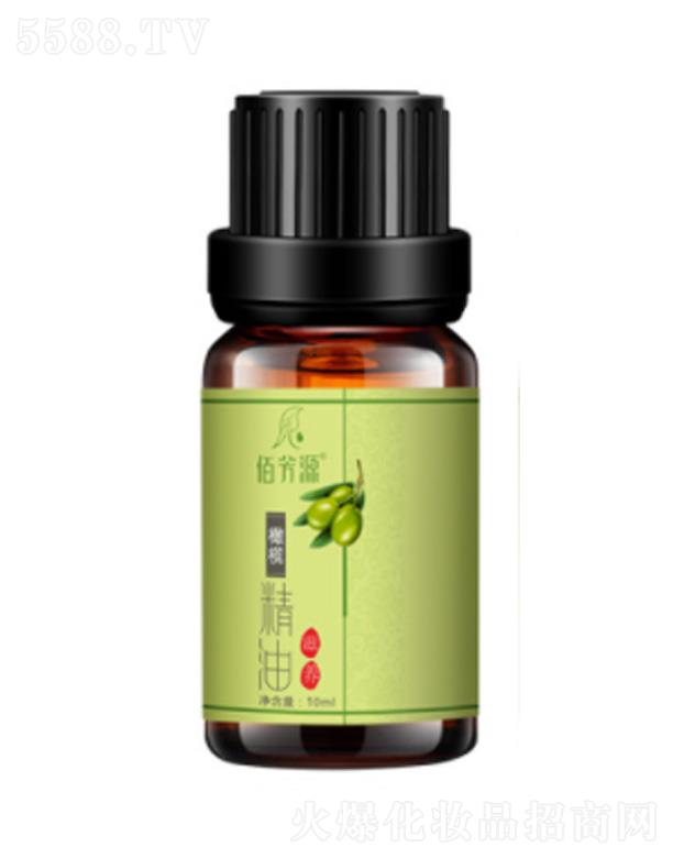 佰芳源橄榄精油 10ml