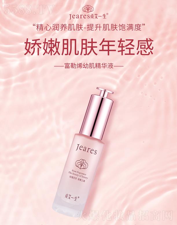 갬һϩ׼Һ 30ml