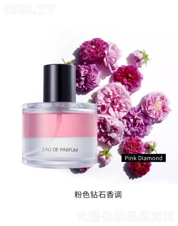 薇安琪云彩系列香水-粉色钻石