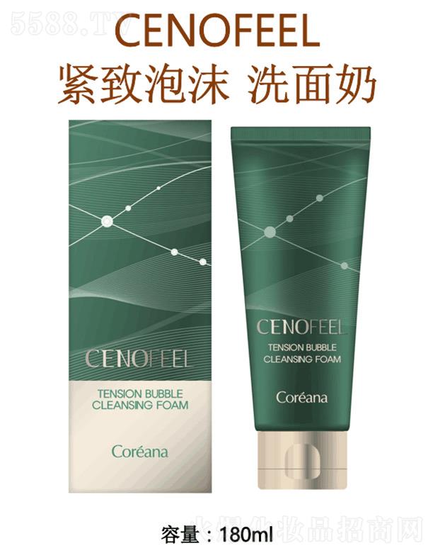 CENOFEEL紧致泡沫洗面奶 180ml