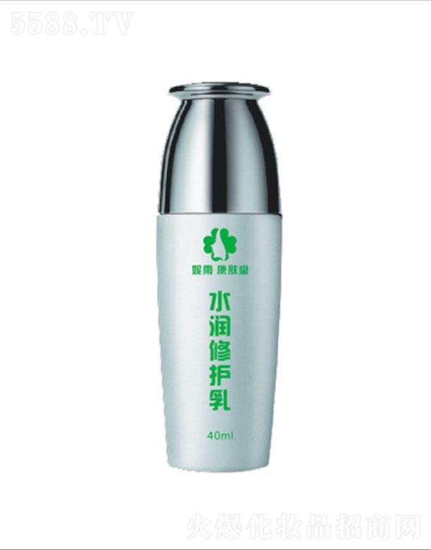 妮雨康肤堂水润修护乳 40ml