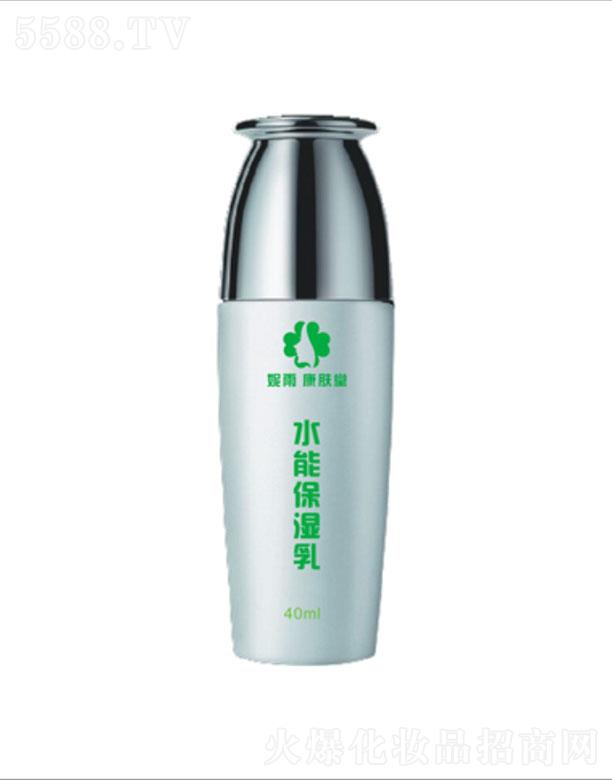 妮雨康肤堂水能保湿乳 40ml