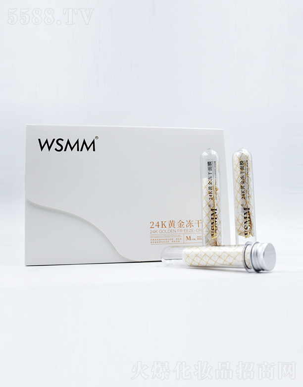 WSMM24k黄金冻干面膜5管/盒