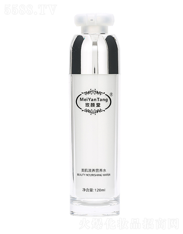 玫颜堂美肌滋养营养水 120ml