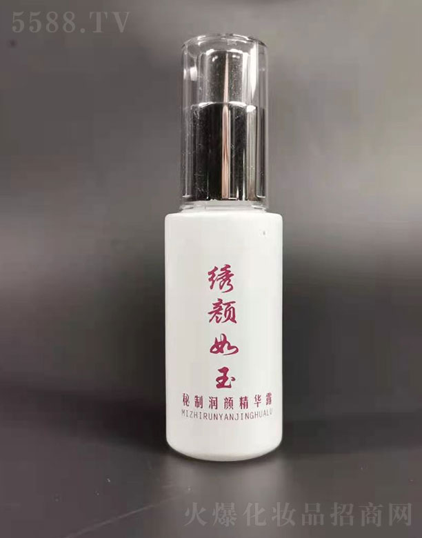 վ¶20ml