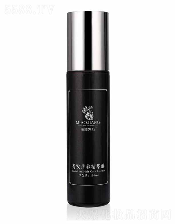 苗疆古方秀发营养精华液 150ml