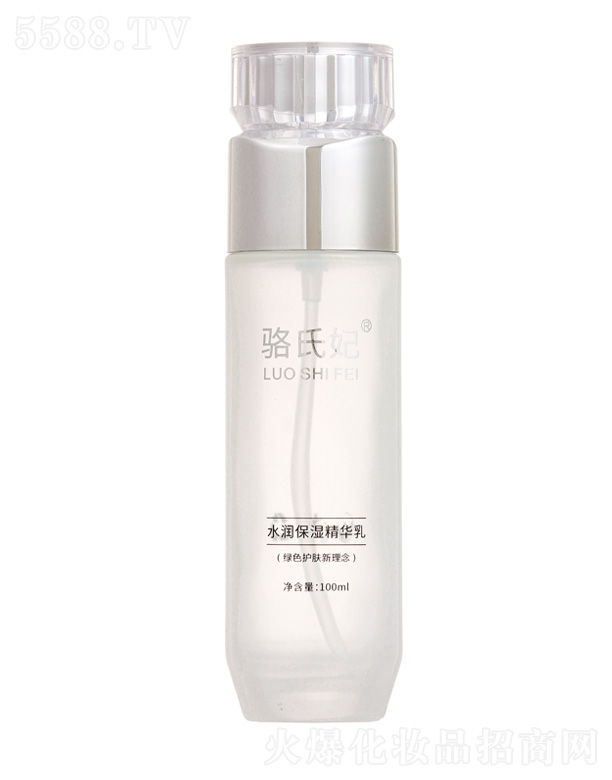 骆氏妃水润保湿精华乳 100ml