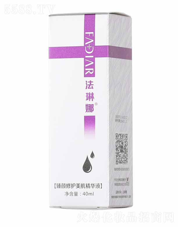 法琳娜臻颜修护美肌精华液 40ml