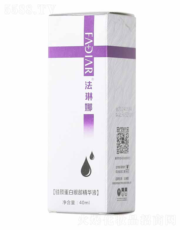 法琳娜驻颜蛋白眼部精华液 40ml