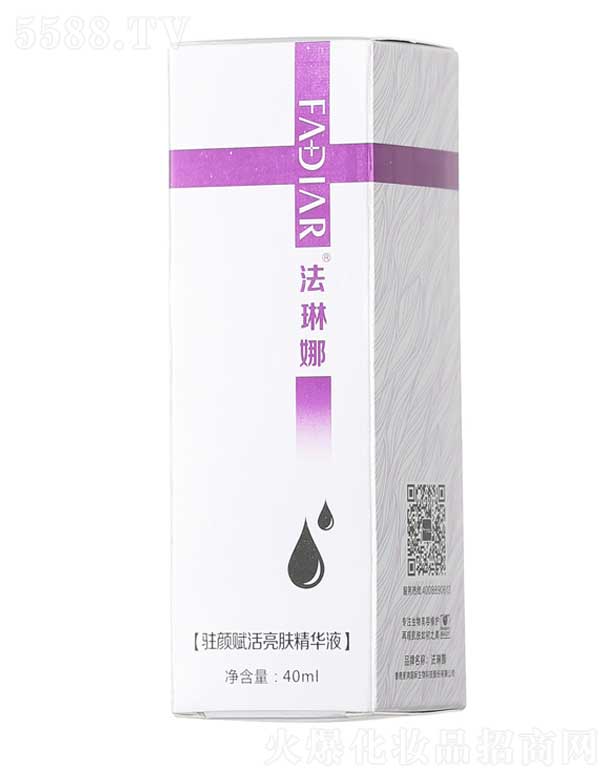 法琳娜驻颜赋活亮肤精华液 40ml