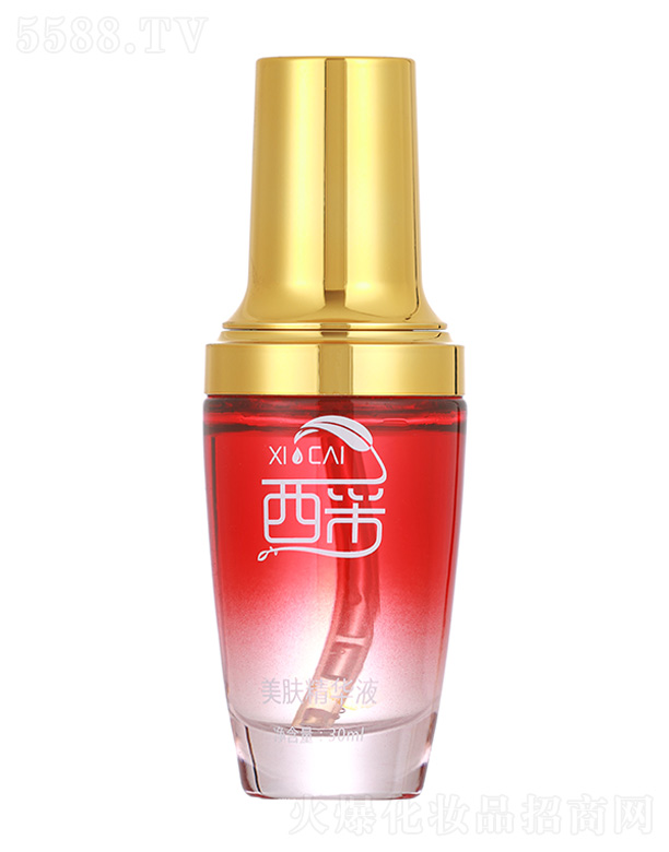 西采美肤精华液 30ml