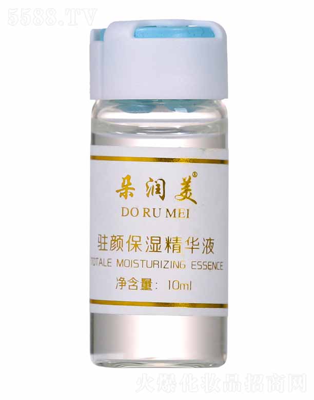 朵润美驻颜保湿精华液 10ml