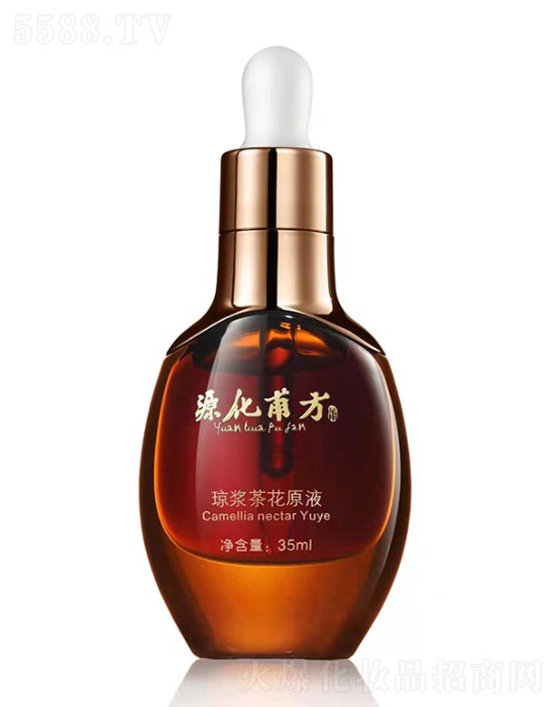 源化甫方琼浆茶花原液 35ml