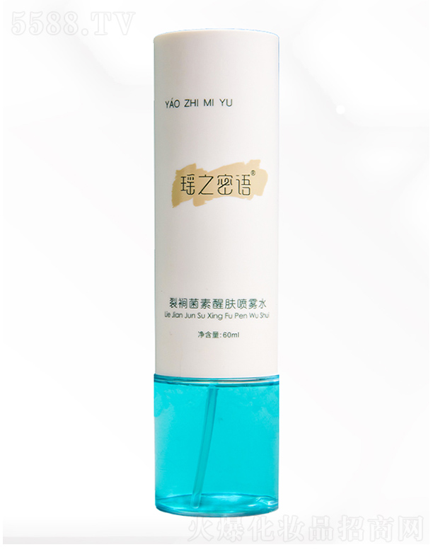 瑶之密语裂裥菌素醒肤喷雾水 60ml