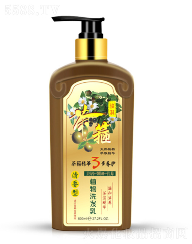 植物洗发乳 800ml