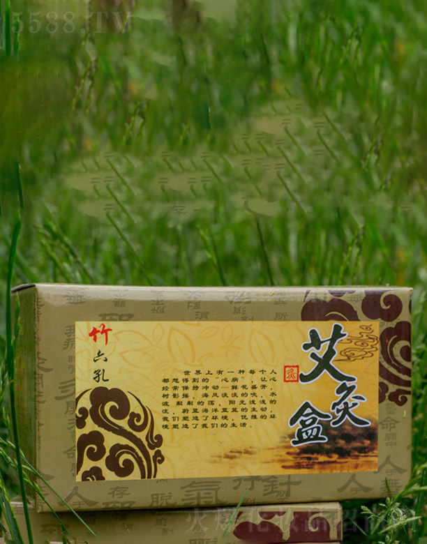 香怡艾条纯手工竹制六孔艾灸盒