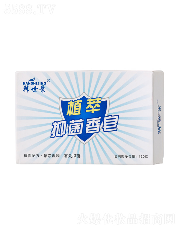 韩世景植萃抑菌香皂