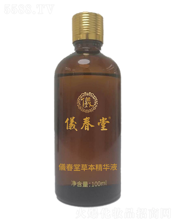 儀春堂草本精华液 100ml