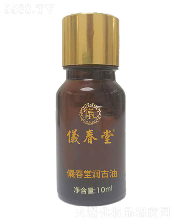 儀春堂润古油 10ml