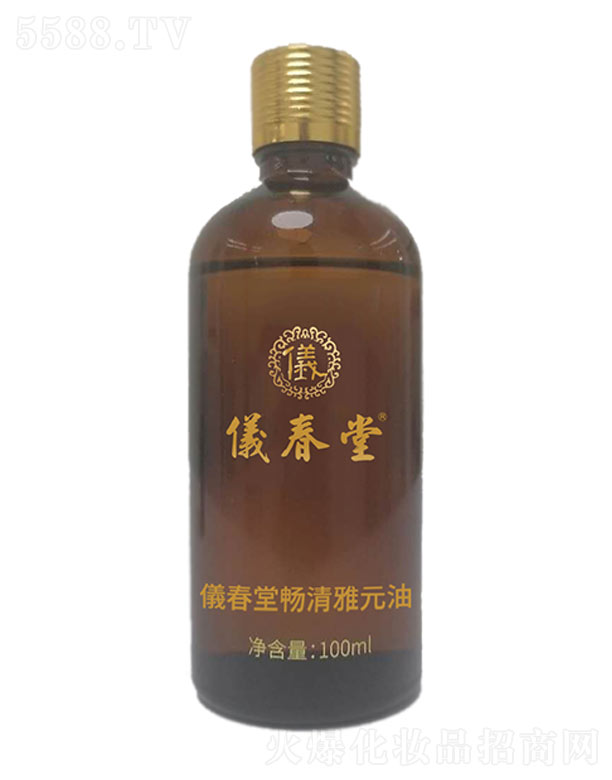 儀春堂畅清雅元油 100ml