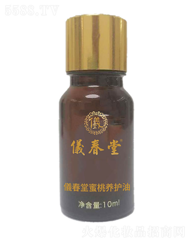 x 10ml