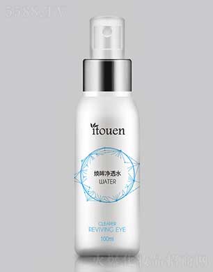 伊藤园焕眸净透水 100ml