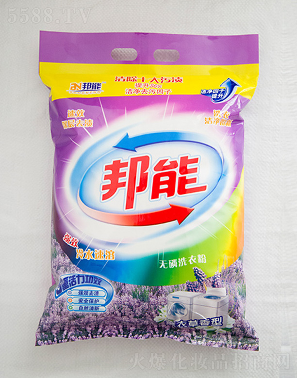 无磷洗衣粉-邦能一代603G 紫