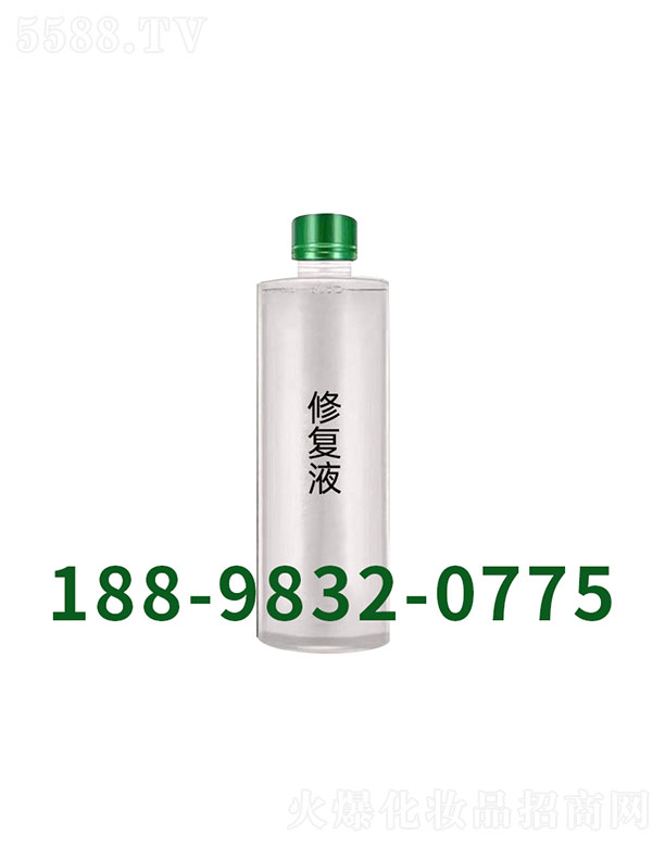 修复液 500ml