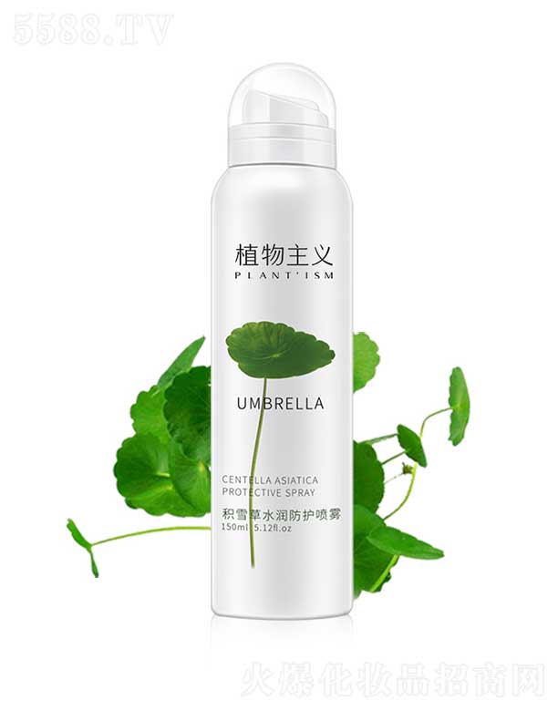 植物主义积雪草水润防护喷雾 150ml