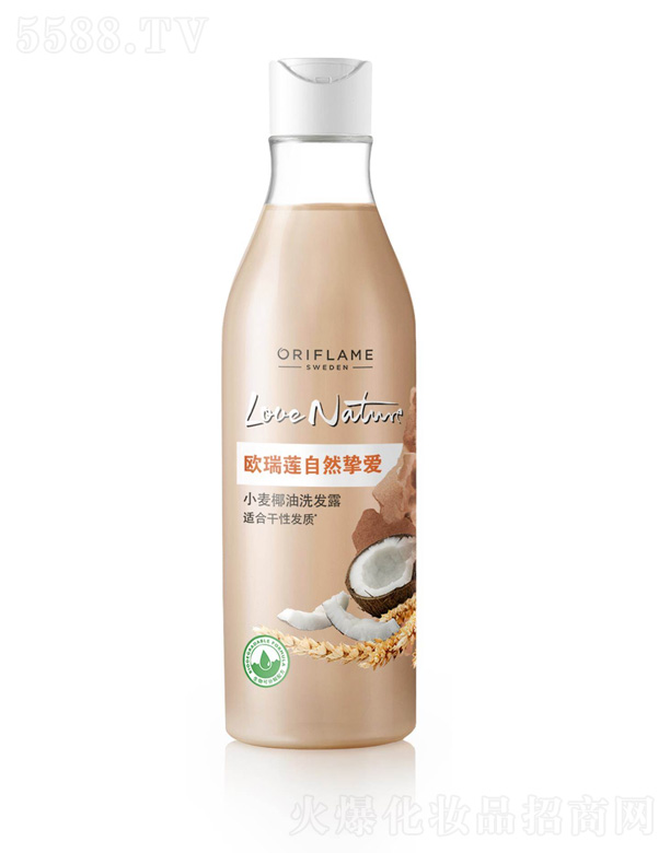 自然挚爱小麦椰油洗发露 500ml